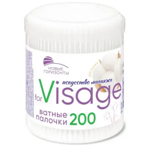 НОВЫЕ ГОРИЗОНТЫ Ватные палочки for VISAGE 200 шт. круг.уп.